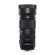 Объектив  Sigma AF 100-400mm f/5-6.3 DG OS HSM Contemporary Canon EF  