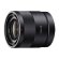 Объектив Sony E Sonnar T* 24mm f/1.8 ZA, чёрный 