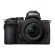 Фотоаппарат Nikon Z50 Kit Nikkor Z DX 16-50mm f/3.5-6.3 VR + Z DX Nikkor 50-250mm f/4.5-6.3, чёрный 