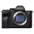 Фотоаппарат Sony Alpha ILCE-7RM4A Body, чёрный