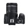 Фотоаппарат Canon EOS 250D Kit 18-55mm f/4-5.6 IS STM, чёрный 