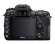 Фотоаппарат Nikon D7500 Body, чёрный 