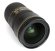 Объектив Nikon AF-S NIKKOR 70-200mm f/2.8E FL ED VR, чёрный 