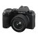Фотоаппарат Fujifilm X-S20 kit XC 15-45mm f/3.5-5.6, чёрный 