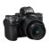 Фотоаппарат Nikon Z5 Kit Z 24-50mm f/4-6.3 + переходник FTZ, черный 