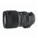 Объектив Sigma AF 50-100mm f/1.8 DC HSM Art APO Nikon F 