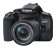 Фотоаппарат Canon EOS 850D Kit 18-55mm f/4-5.6 IS STM, чёрный 