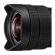 Объектив Sony FE 12-24mm f/4 G, чёрный 