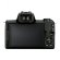 Фотоаппарат Canon EOS M50 Mark II Body, чёрный  