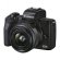 Фотоаппарат Canon EOS M50 Mark II Kit EF-M 15-45mm f/3.5-6.3 IS STM, чёрный 