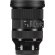 Объектив Sigma AF 24-70mm F2.8 DG DN Art Sony E, чёрный 