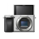 Фотоаппарат Sony Alpha ILCE-6400 Body, серебристый (Меню на русском языке) 