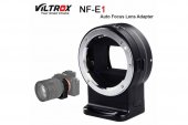 VILTROX NF-E1 (Переходное кольцо VILTROX NF-E1 для Nikon F объективы на Sony E-mount байонет камеры)