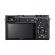 Фотоаппарат Sony Alpha ILCE-6400 Kit E 18-135mm F3.5-5.6 OSS, чёрный (Меню на русском языке) 