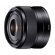 Объектив Sony E 35mm f/1.8, черный 