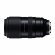 Объектив Tamron 50-400mm F/4.5-6.3 Di III VC VXD Sony E, чёрный 