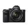 Фотоаппарат Sony Alpha ILCE-7M2 Kit FE 28-70mm F3.5-5.6 OSS, чёрный 