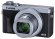 Фотоаппарат Canon PowerShot G7X Mark III, серебристый 