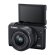 Фотоаппарат Canon EOS M200 Kit EF-M 15-45mm f/3.5-6.3 IS STM, чёрный 