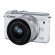 Фотоаппарат Canon EOS M200 Kit EF-M 15-45mm f/3.5-6.3 IS STM, белый 