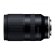 Объектив Tamron 18-300mm f/3.5-6.3 Di III-A VC VXD for Sony E, чёрный 