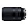 Объектив Tamron 18-300mm f/3.5-6.3 Di III-A VC VXD for Sony E, чёрный 